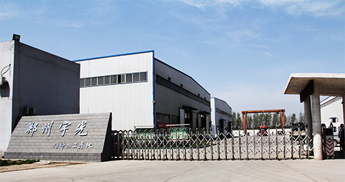 Natural cotton candle wicks-Zhengzhou yuguang industry Co.,Ltd
